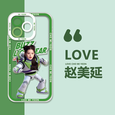 GI-DLE成员手机壳赵美延