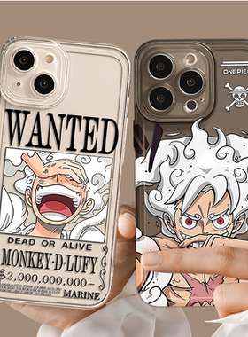 悬赏五档路飞适用vivos17手机壳s16pro新款s15e男女s12/s10e透明s7t/s6/s5软硅胶y93/y78/y76s动漫52海贼王套
