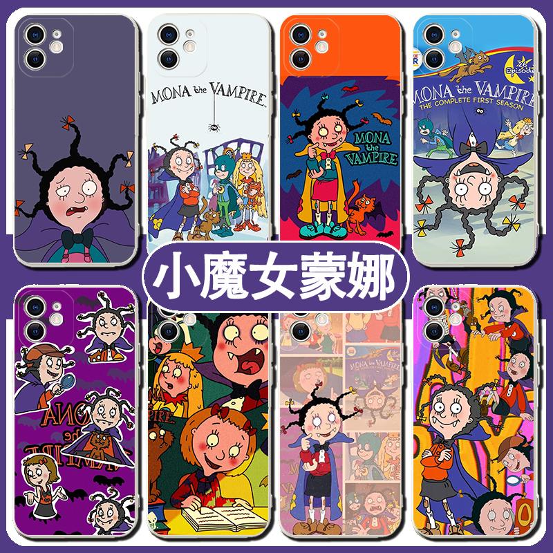 小魔女蒙娜手机壳适用苹图片