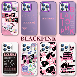 BLACKPINK手机壳苹果15iPhone14韩国女团13promax周边12同款11应援8plus签名x标签xr联名xs适用ip7日韩se3女i