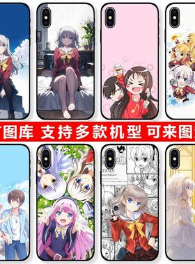 友利奈绪手机壳夏洛特适用charlotte/IQOO/3/5S/7X/8/9/1/PRO/NEO9/10/11S/U8x/Z8X/SE/T/6/12/Z7I/VIVOX90/8