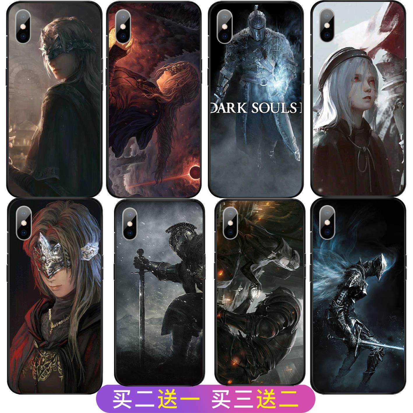 黑暗之魂苹果手机壳vivox100适用oppor17游戏周边防火女iPhone15promax来图定制华为p50荣耀mate50小米14pro