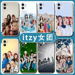 ITZY手机壳wdzy同款适用苹果16适用华为P70李彩领Yeji申有娜Lia申留真黄礼志适用OPPO适用小米13适用vivo女团