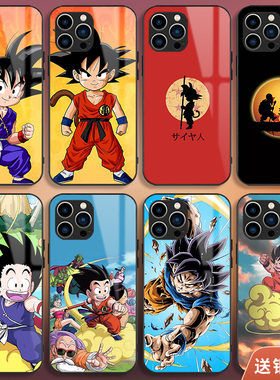 七龙珠手机壳iPhone14plu