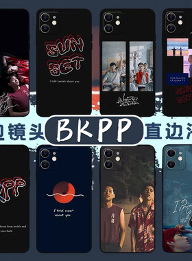 BKPP手机壳KinKrit苹果15以你的心诠释我的爱iphone14定制oppo荣耀50适用9/13小米12华为nova11/mate30套vivo