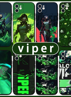 viper手机壳适用苹果16适用华为pura70无畏契约14Promax适用小米15瓦罗兰特适用vivo周边适用OPPO游戏13p欧美