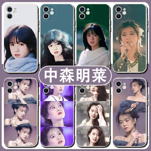 中森明菜手机壳苹果16华为Pura70周边iPhone15Promax小米14日系vivo简约OPPO日式12昭和40美女x复古Akina适用