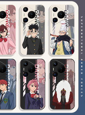 超自然武装当哒当适用华为pura70手机壳mate60pro动漫nova12ultra新款p50二次元40日系30日漫11硅胶10/9/8se7
