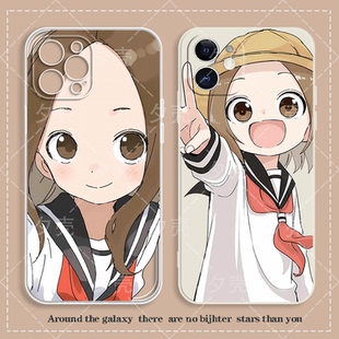 擅长捉弄的高木同学手机壳动漫适用苹果15/iphone16/promax华为MATE60小米14/OPPO/VIVO周边PURA70同款IQOO12