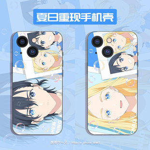 凌彩创艺苹果红米vivo小米OPPO荣耀手机壳动漫夏日重现情侣适用于
