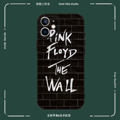 PinkFloyd手机壳平克弗洛