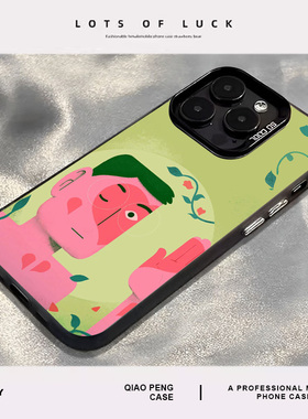 方大同梦想家适用苹果16手机壳13专辑cd封面iPhone15promax绿色14艺术12mini才二十三11周边x套xs/xr/8plus/7