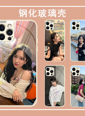 Mina名井南TWICE新款once来图定制适用苹果vivo华为OPPO小米黑色透明直边古董白软壳钢化玻璃手机壳保护套