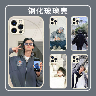 The8手机壳徐明浩适用SEV