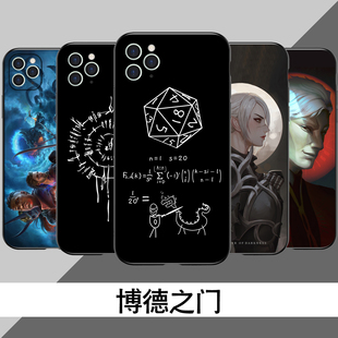 博德之门3手机壳适用苹果iphone15xspro华为p50oppo小米14vivo荣耀80一加iqoo红米note13k60阿斯代伦硅胶软壳