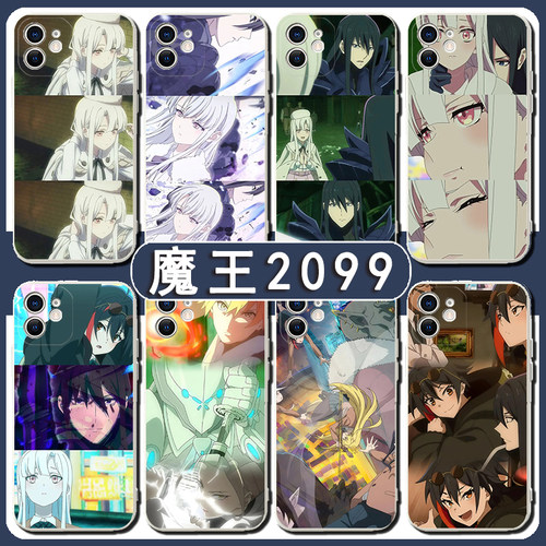 魔王2099手机壳适用苹果1