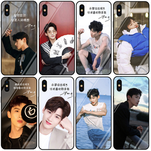 白敬亭手机壳适用苹果X华为nova7 oppor11s vivos1pro荣耀9x防摔