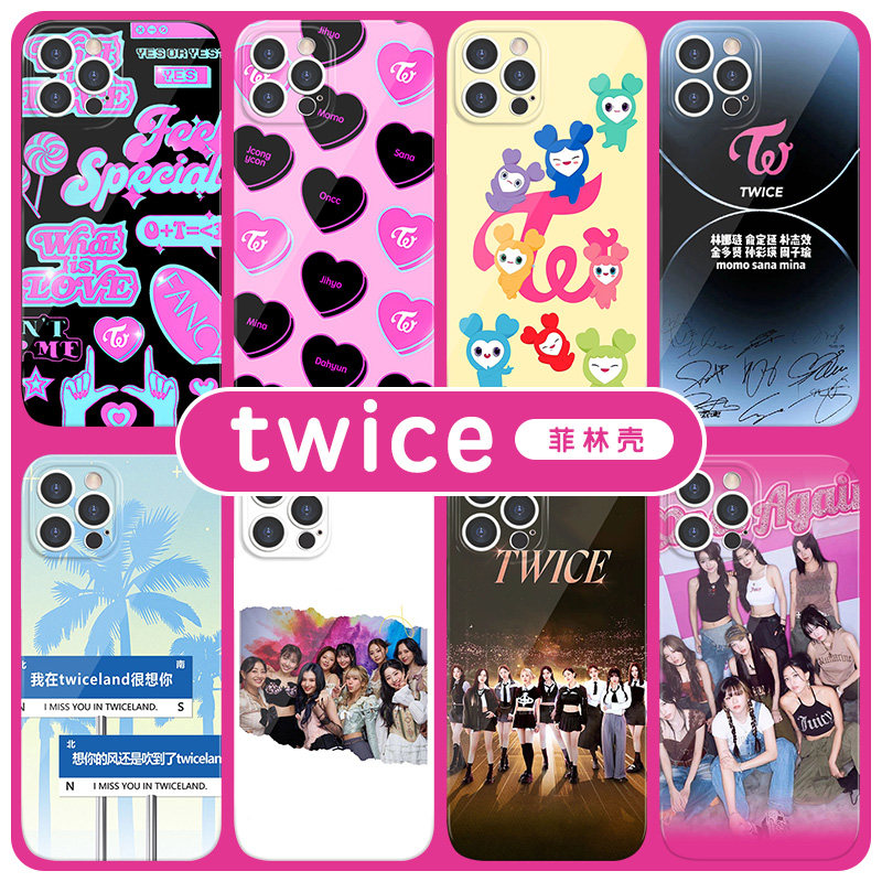 Twice手机壳苹果14华为mate40联名iPhone15Promax小米13林娜琏KPOP韩国OPPO女团vivo爱豆12同款40周边11x适用