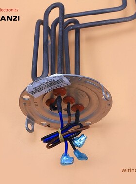 适用于海尔电热水器配件Es50H- Es60H- Es80H-Z4（Ze）电热管
