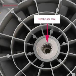 V1059H Tb80 L水叶片脉动转台 1268S 适用于小天鹅洗衣机配件Tb70