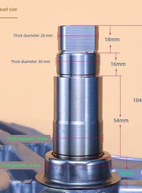 适用于小天鹅洗衣机Td80-1411Dxs三角架Td80-1411Lpid(S)三角架轴
