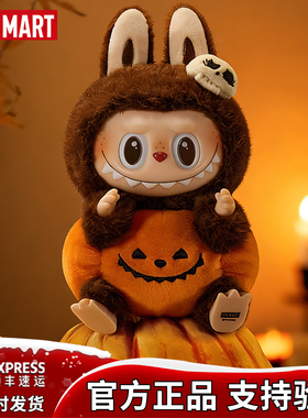 泡泡玛特labubu一代盲盒拉布布钥匙扣马卡龙系列潮玩毛绒公仔礼物