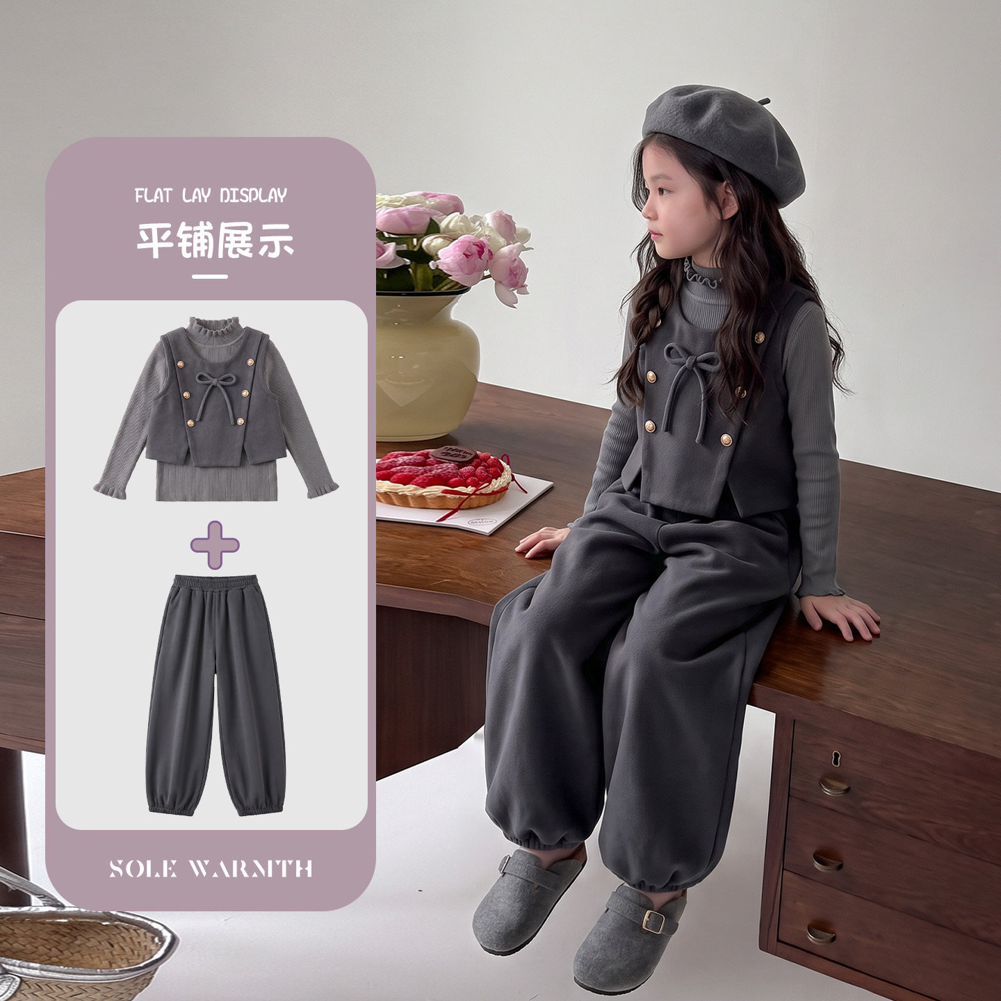 唯暖女童套装冬装宝宝衣服2026新款小女孩冬季儿童保暖马甲三件套