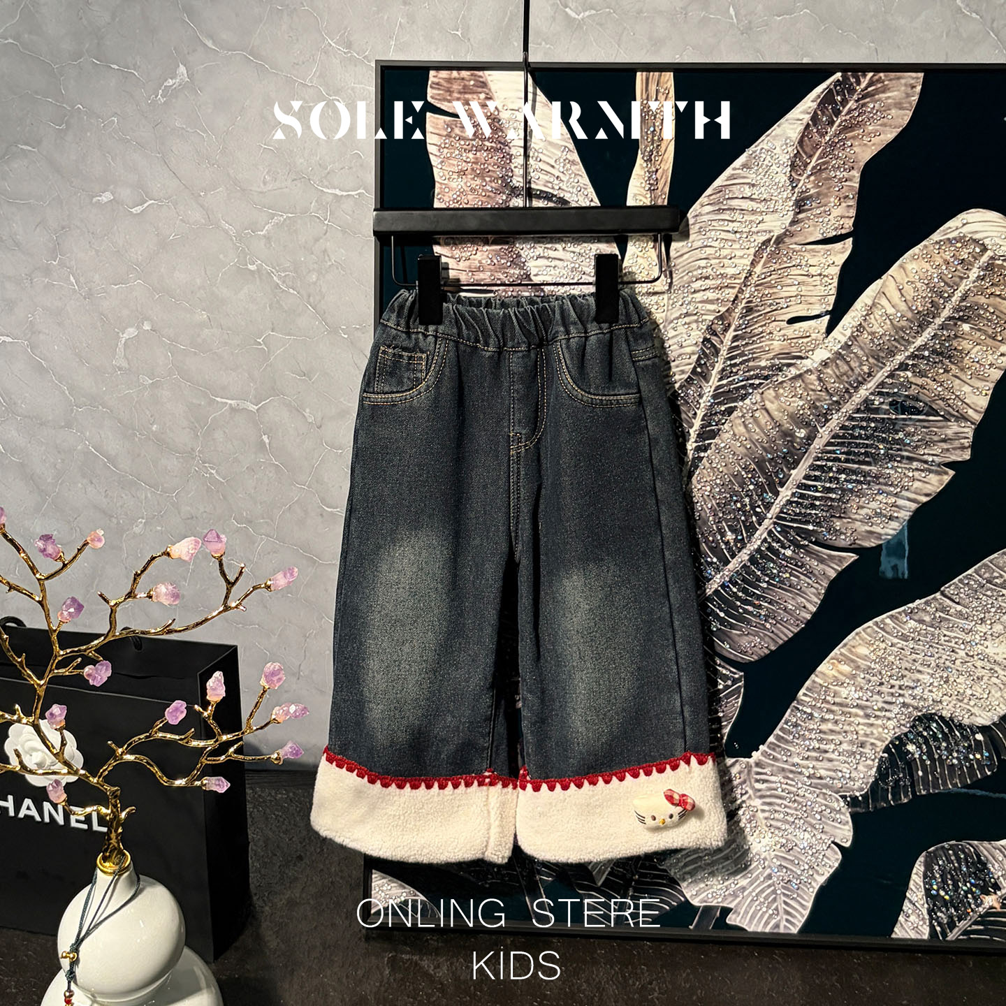 唯暖女童2025新款推荐加绒牛仔裤