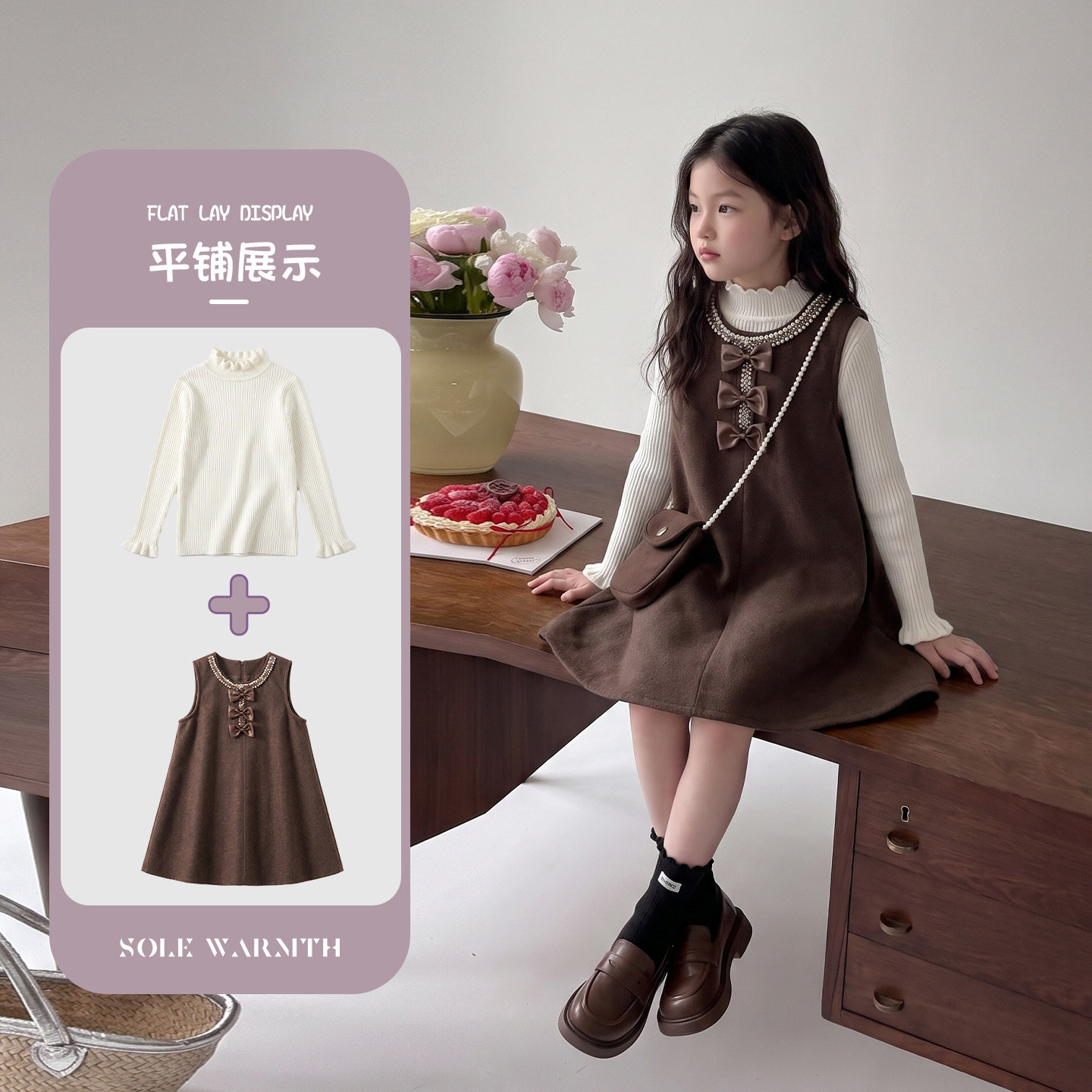 唯暖女童套装秋冬装宝宝加厚衣服新款女孩冬季儿童保暖裙子两件套