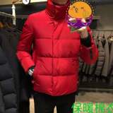 棉衣男士冬季外套2025新款韩版棉服潮流冬装加厚学生面包服棉袄男，男装棉衣，星座1804