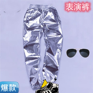 大衫衣恋亮面银色裤子新款宽松哈伦裤时尚嘻哈加肥大码演出裤Y11，男装休闲裤，星座1804