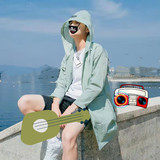 夏季防晒衣男女中长款连帽外套皮肤衣风衣男班服宽松无扣无拉链，男装防晒衣，星座1804