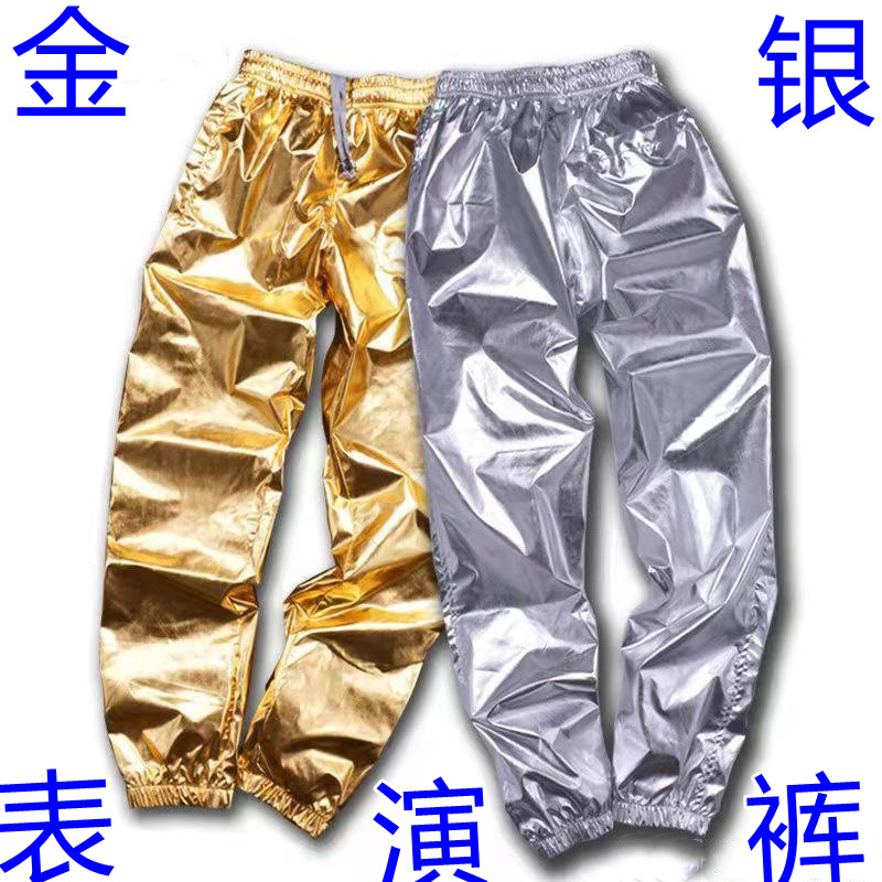 裤子男潮流韩版超火的裤子秋季个性帅气银色休闲裤男工装裤长裤，男装工装外套，星座1804