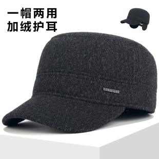 中老年男士帽子冬季加绒护耳平顶帽男帽子老人爷爷防寒保暖鸭舌帽