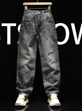 秋冬直筒牛仔裤男式大码宽松休闲蓝黑休闲裤青春潮牌流行男装长裤