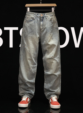 秋季破洞直筒牛仔裤男大码宽松漆点休闲裤潮流痞帅男百搭水洗长裤