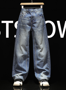 2026春季 a款直筒牛仔裤男装全棉休闲长裤潮流泼墨宽松中性阔腿裤