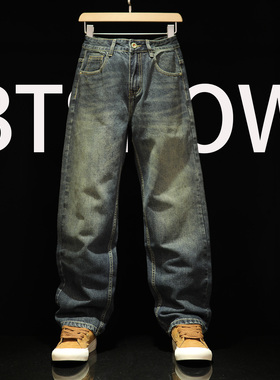 秋冬大码牛仔裤男款直筒宽休闲裤美式潮流复古男装胖哥帅气长裤子