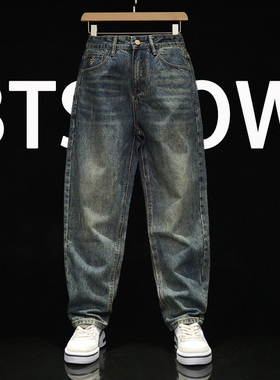 秋冬加绒加厚牛仔裤男款直筒大码宽松休闲长裤潮男装修身哈伦裤子