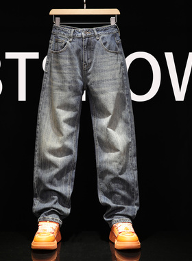 秋季牛仔裤男式直筒裤青春潮流大码微弹休闲裤中腰拉链痞帅修身裤