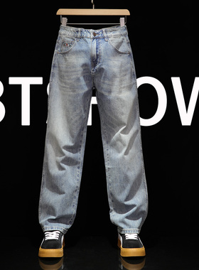 直筒牛仔裤男夏季薄款微弹长裤潮流男士胖哥大码宽松修身型休闲裤