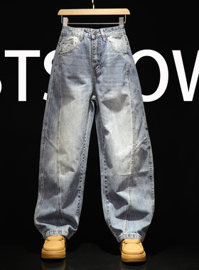 26春夏弯刀牛仔裤男式宽松阔腿香蕉裤潮牌痞帅男装美式休闲长裤子