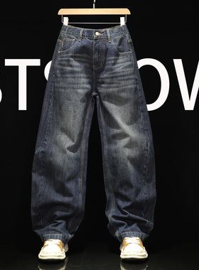 秋冬全棉牛仔裤男式弯刀裤青春潮流松紧腰纽扣拉链直筒阔腿休闲裤