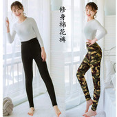 美体裤 手工纯棉花棉裤 女士打底修身 成人学生保暖高腰秋冬可定制