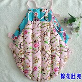 棉花肚兜女士纯棉护肚成人加厚暖宫护胃红背心孕产妇防着凉肚围