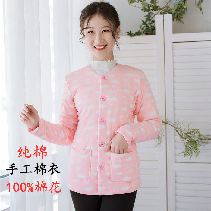 纯棉花手工棉衣女士冬加厚纯棉袄保暖短款马甲中老年外穿家居棉服
