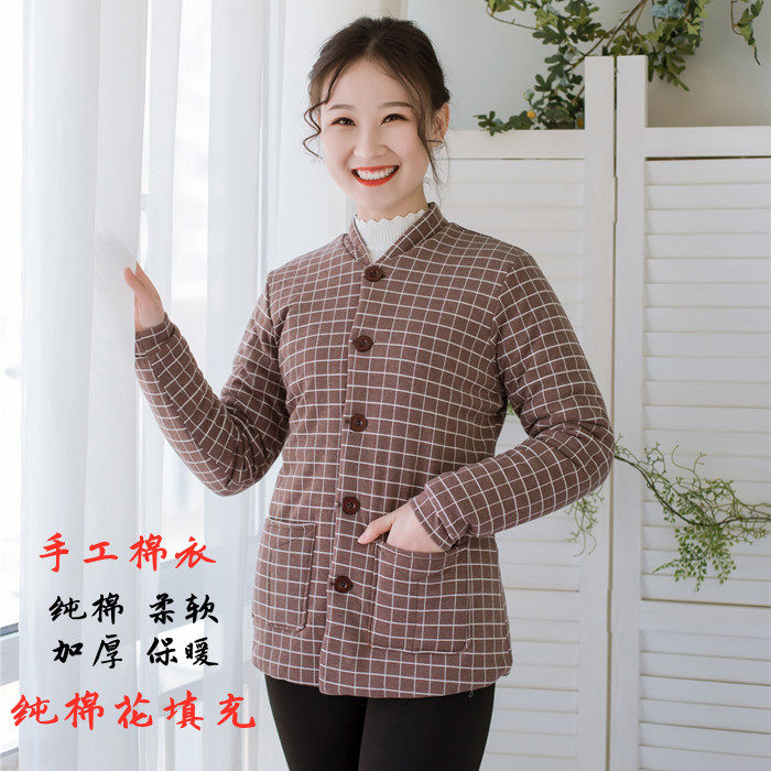 纯棉花手工棉袄女士冬季中老年成人棉服加厚保暖内穿修身棉衣内 - 淘宝联盟商品