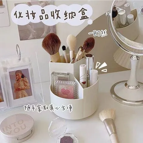 桌面眉笔桶收纳盒粉刷多功能收纳桶化妆刷怀炉套旋转超大容量口红