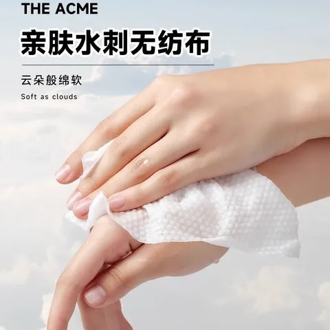 家用高级手口屁婴儿湿纸巾湿巾新生宝宝擦脸大包装纯水
