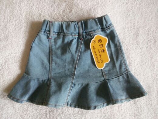 Jupe pour fille en toile - Ref 2050410 Image 1